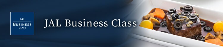 JAL Business Class