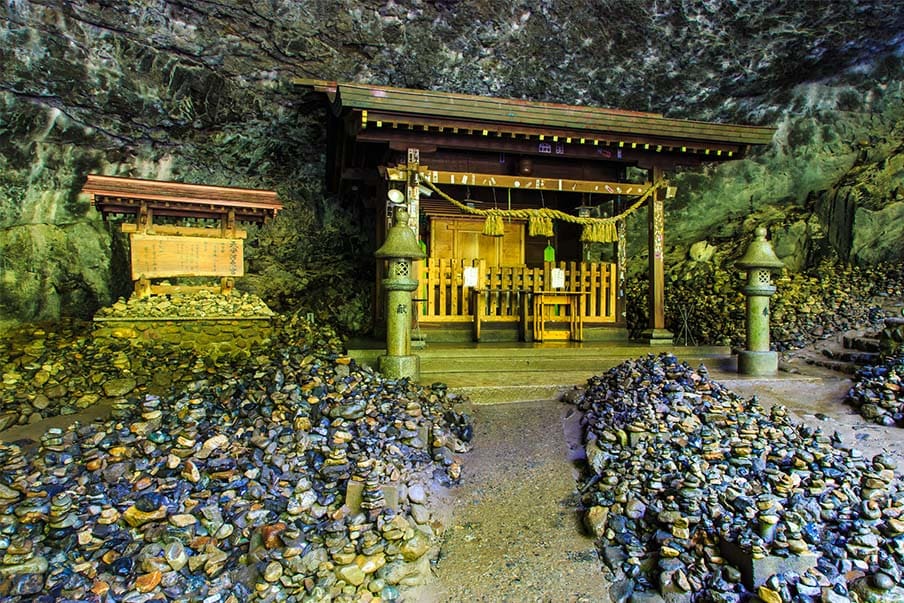 How to get to Amano Iwato Shrine