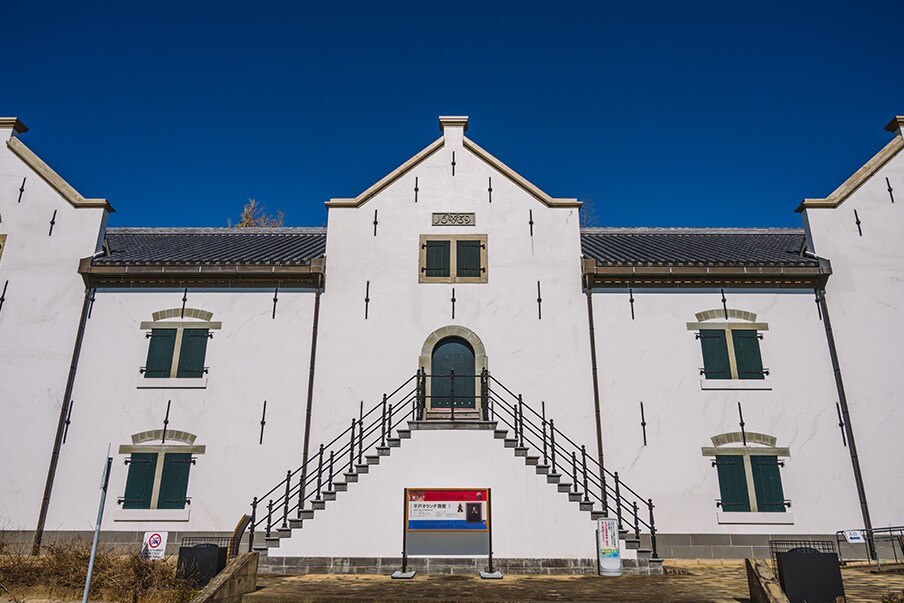 Hirado Dutch Trading Post