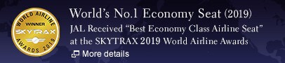 World’s No.1 Economy Seats (2017) JAL ReceivesBest Economy Class Airline Seat at the SKYTRAX 2017 World Airline Awards
