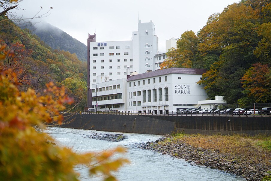 Sounkaku Mountain Resort 1923