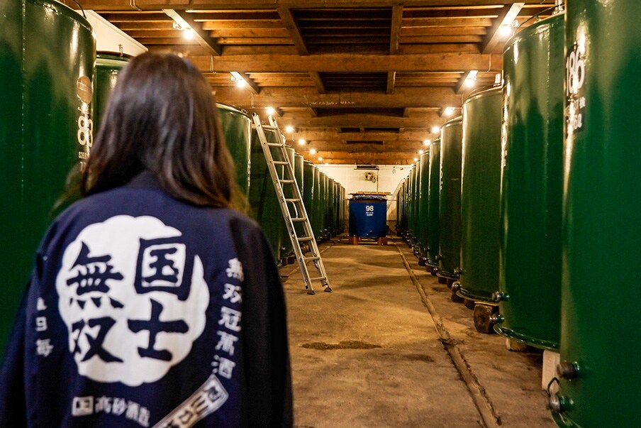 Takasago Brewery