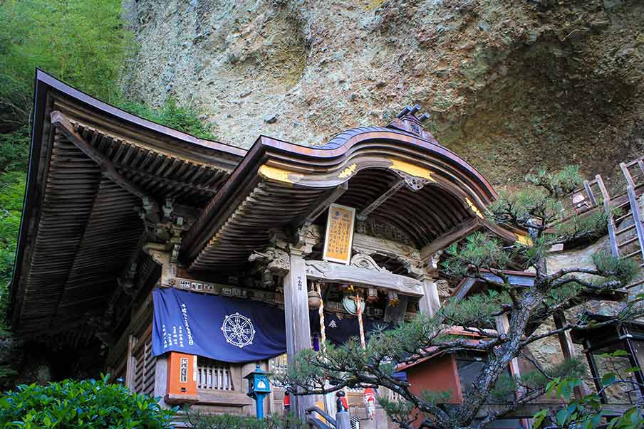 Activity 1: The Best Pilgrimage Trail in Ehime
