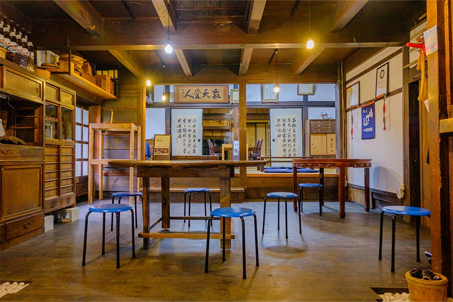 Honke Matsuura Sake Brewery - taste Japan’s timeless tradition