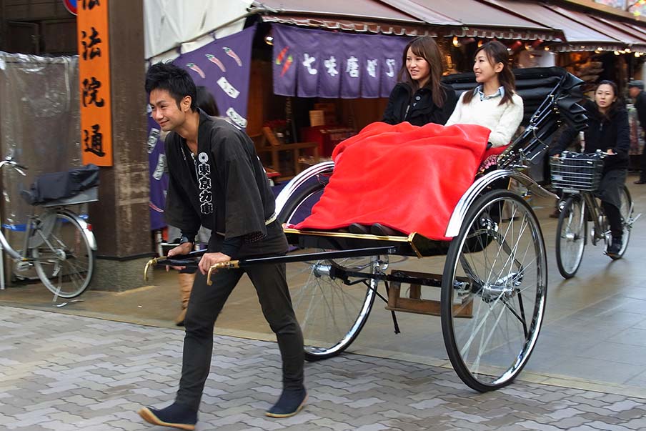 Experience Edo and downtown culture