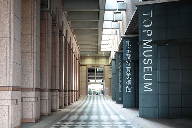 Tokyo Photographic Art Museum