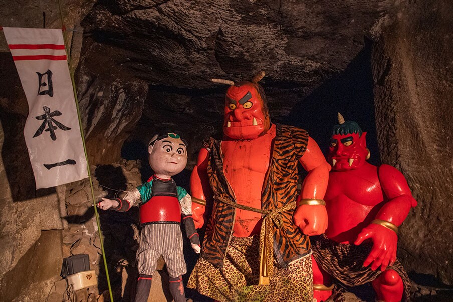 Hunt ogres in Megijima Island