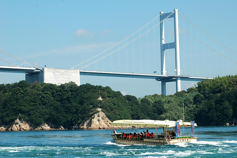 Omishima, Oshima & Imabari