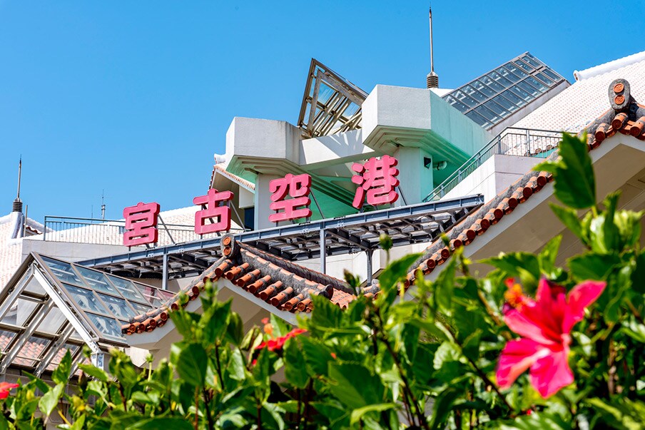 Miyako airport