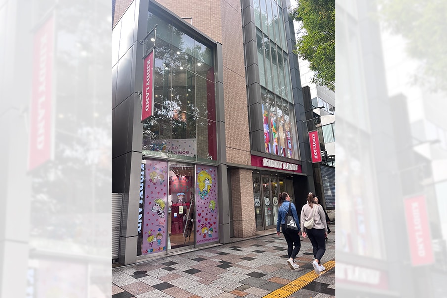 Embrace your youth in Harajuku