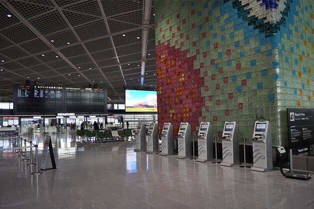 Terminal 1