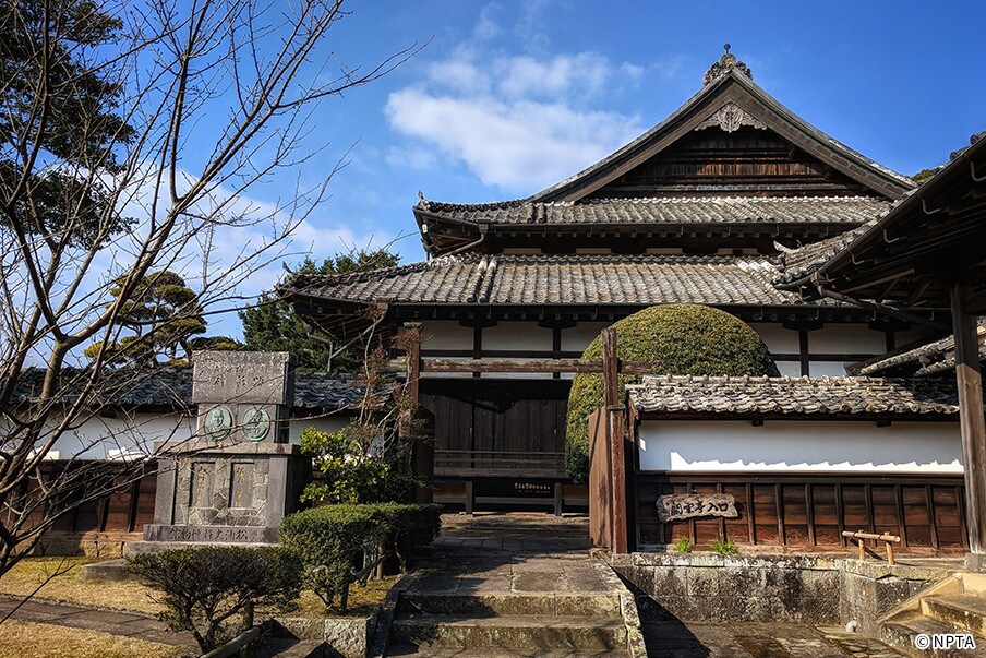 Matsura Historical Museum