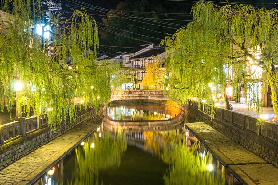 Near Osaka