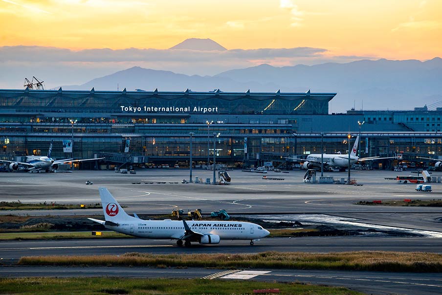 Book your trip today with JAL