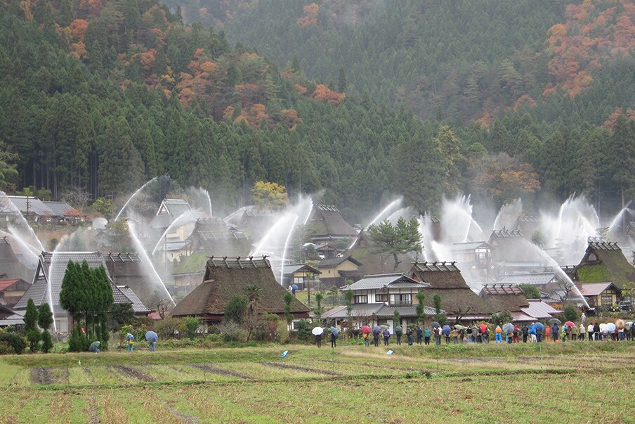 Kayabuki no Sato