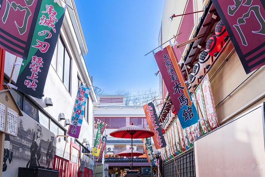 Travel through the Nakamise shopping district in Asakusa—featured in Kimetsu No Yaiba