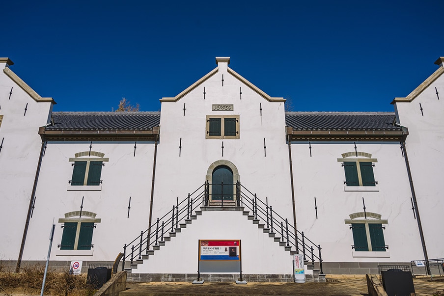 Hirado Dutch Trading Post