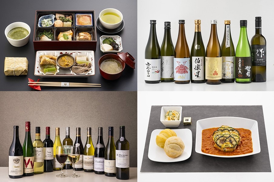 Japanese and international dining above the clouds