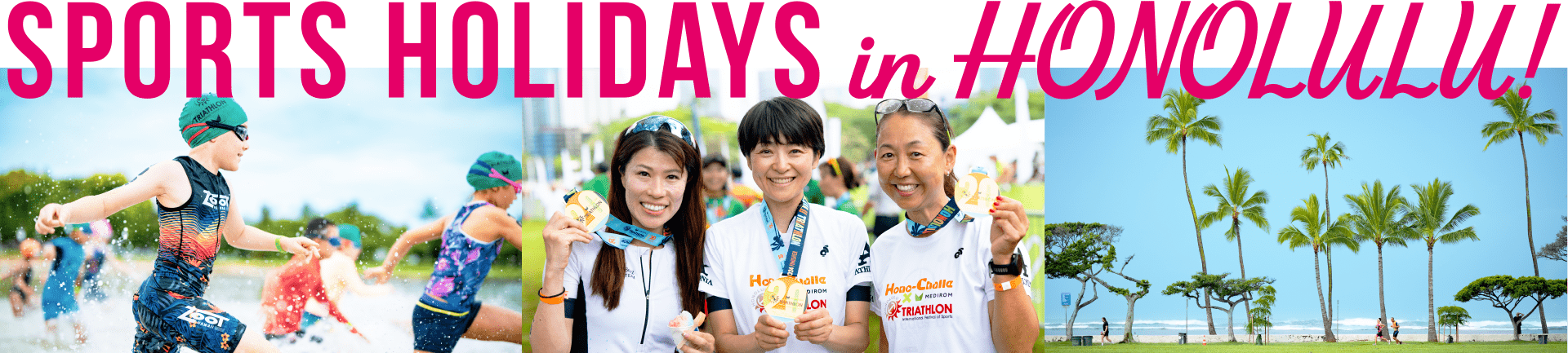 SPORTS HOLIDAYS in HONOLULU