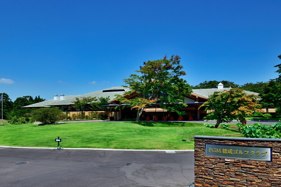 PGM Sohsei Golf Club