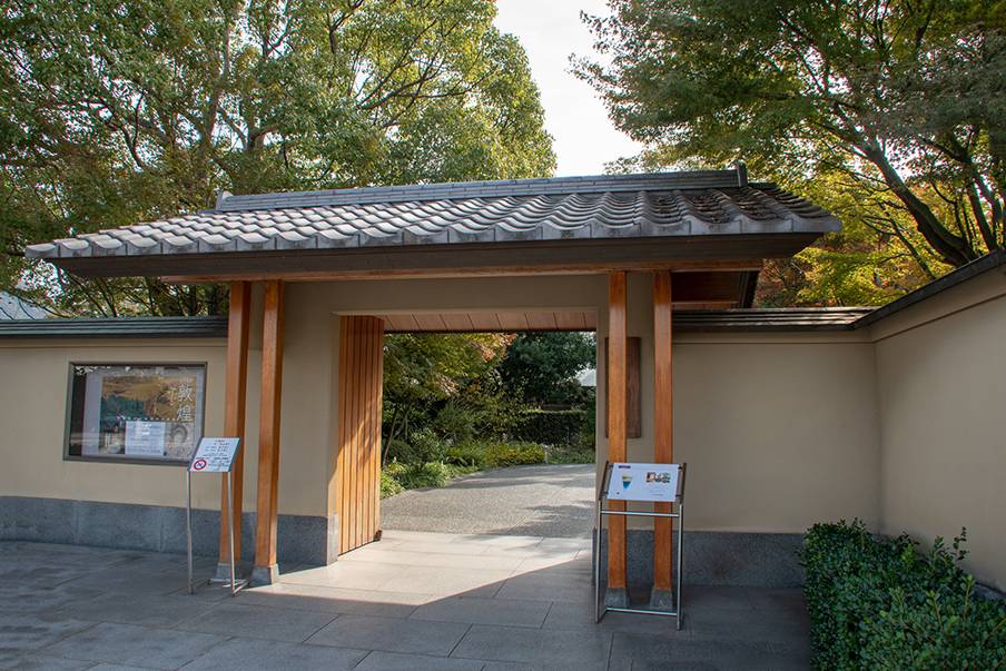 Admire traditional Japanese artwork at the Hirayama Ikuo Museum