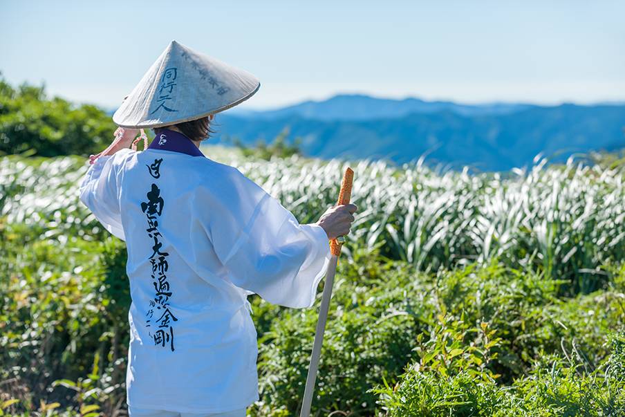 Go on the Shikoku Pilgrimage