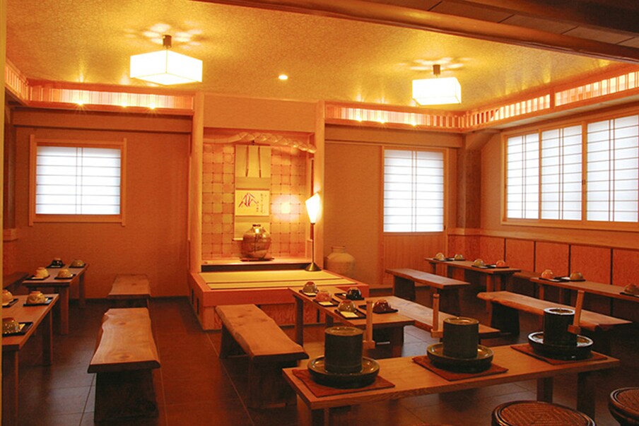 Mitsuboshien-Kanbayashisannyu-Honten