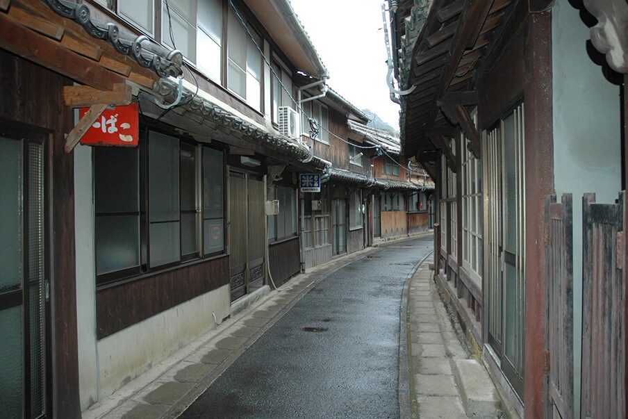 Konoura Village