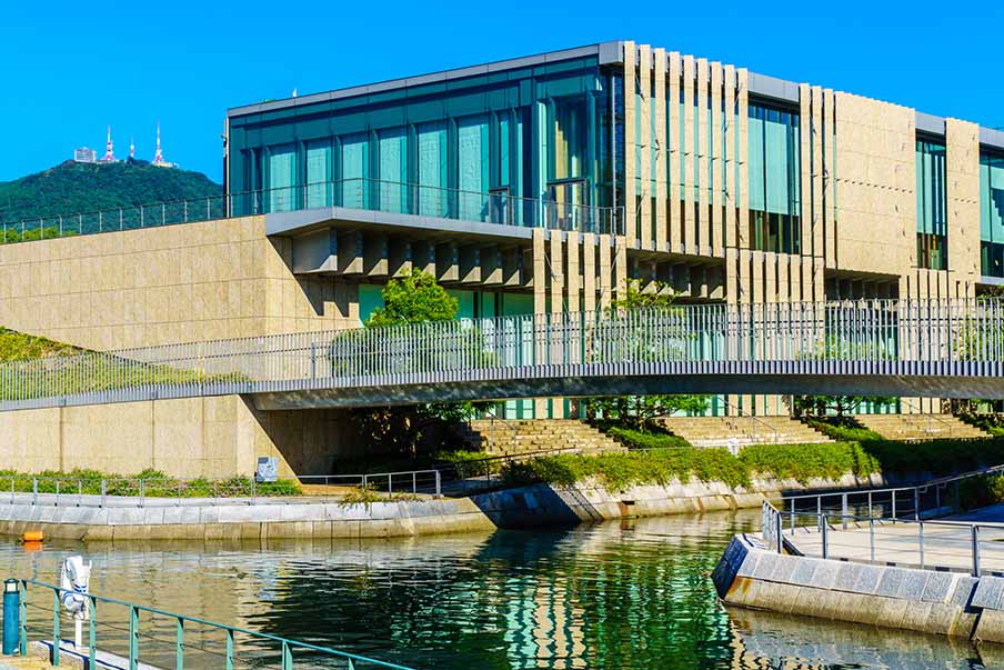 Nagasaki Prefectural Art Museum