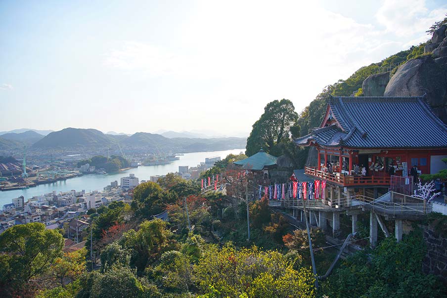 The Town of Onomichi