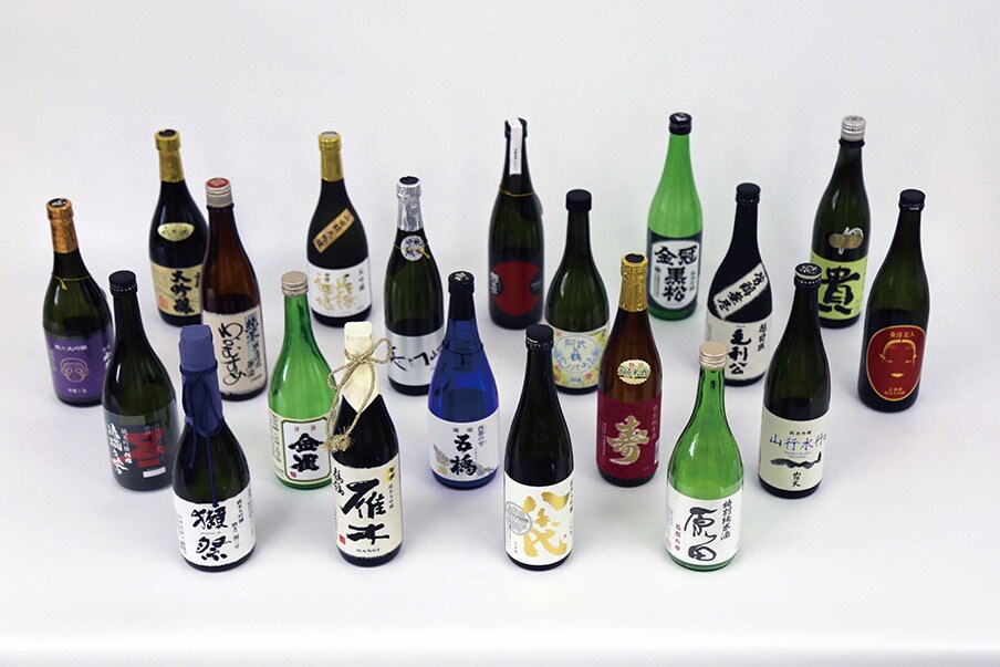 Taste local Yamaguchi sake