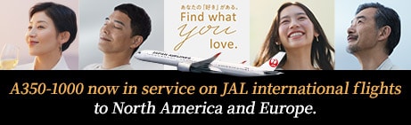 JAL international Economy Class Seats (787-9, 787-8, 777