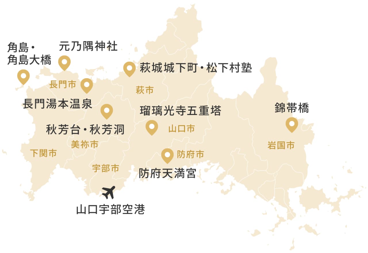 山口県 MAP