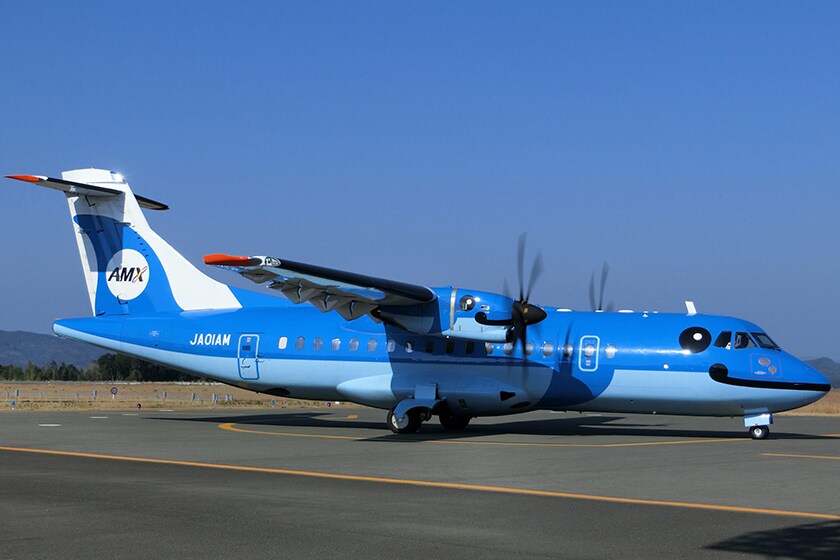 天草エアライン