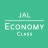 JAL ECONOMY CLASS