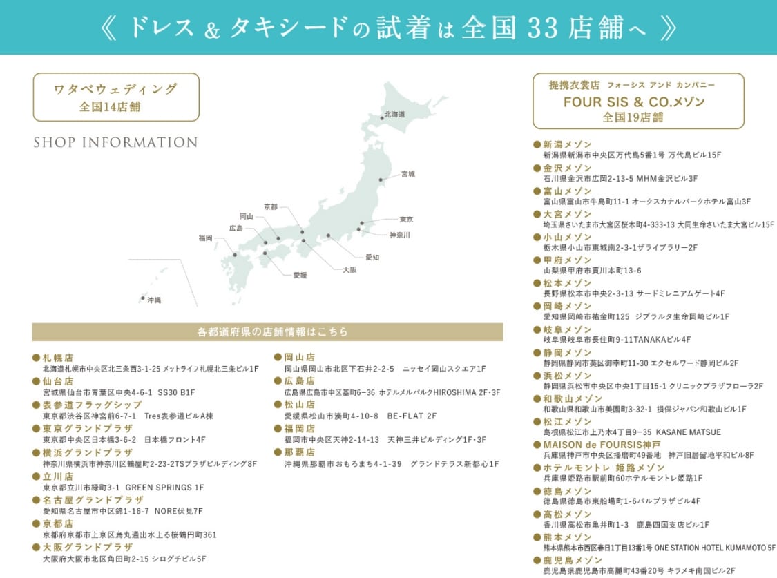 Hwi様専用　日付指定6/28 マラソン期間限定抽選で100%ポイントバック！ パール