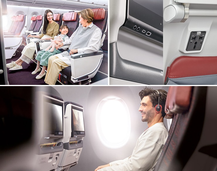 Airbus A350-1000 - JAPAN AIRLINES (JAL)