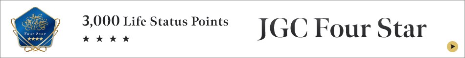 3,000 Life Status Points JGC Four Star