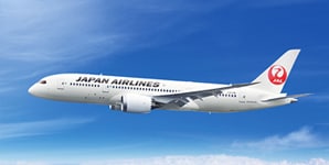 〇Cb右1160 ひらけ、JAL。 日本航空 〇Cb右1160 ひらけ、JAL。 日本航空