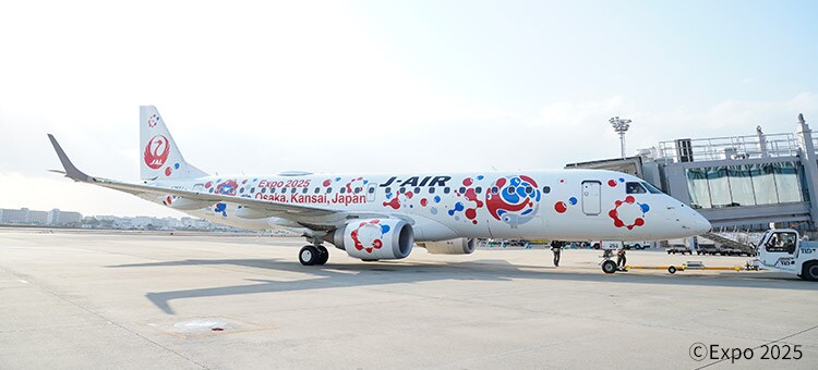 JAL | 大阪・関西万博にJALと行こう！