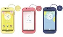 JAL | NTTドコモ キッズケータイ™をお持ちのお客さまへ