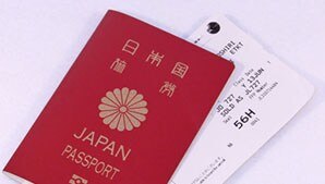 JAL | ご予約