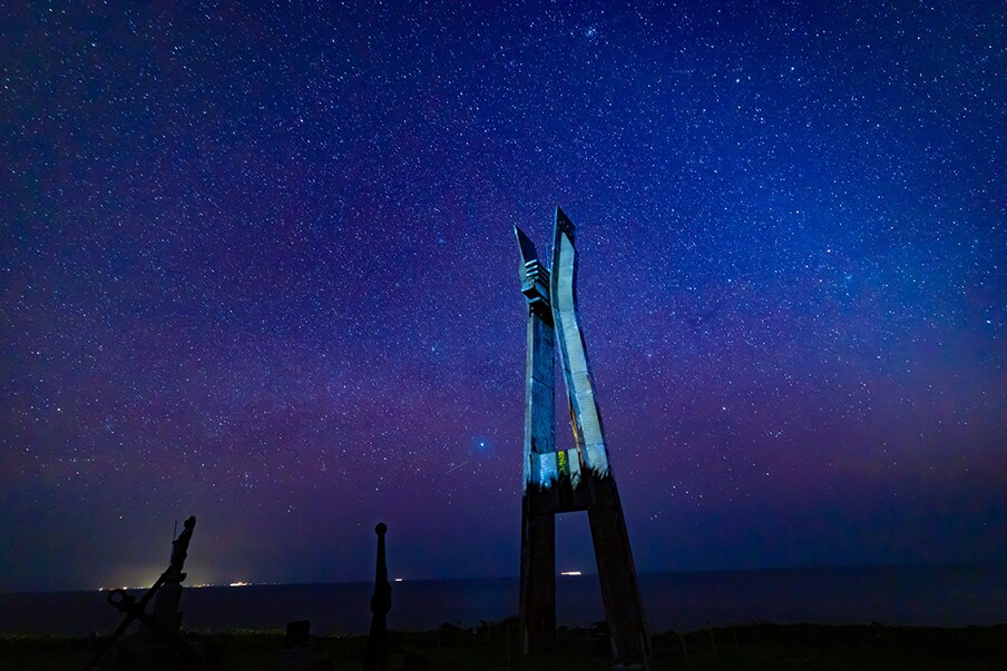 Die Tokunoshima-Insel: UNESCO-Weltkulturerbe von unberührter Naturschönheit