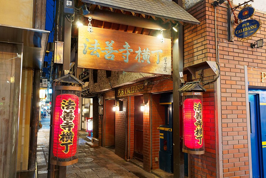 Kappo-style to farm-to-table dining: experience a once-in-a-lifetime culinary adventure in Osaka 