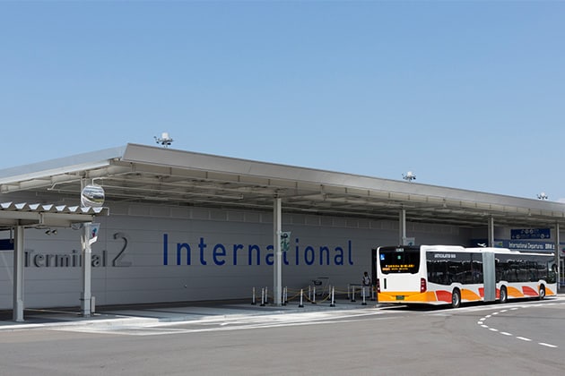 Wie komme ich von Osaka zu meinem Inlandsflug?