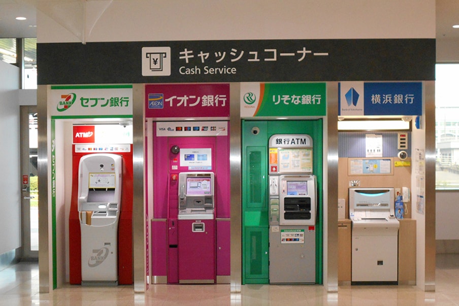 Wo man in Japan Geld bekommt