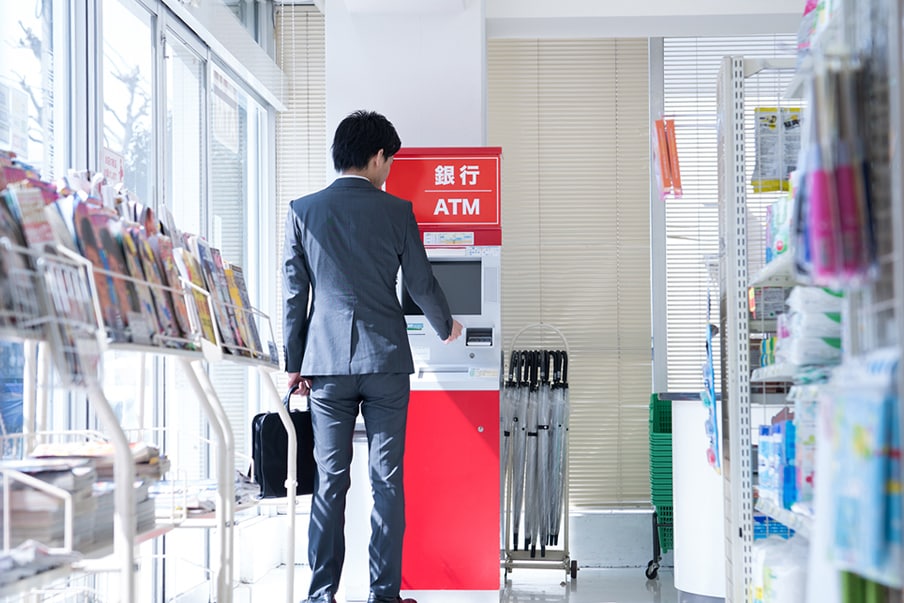 Wo finden Sie Geldautomaten in Japan?