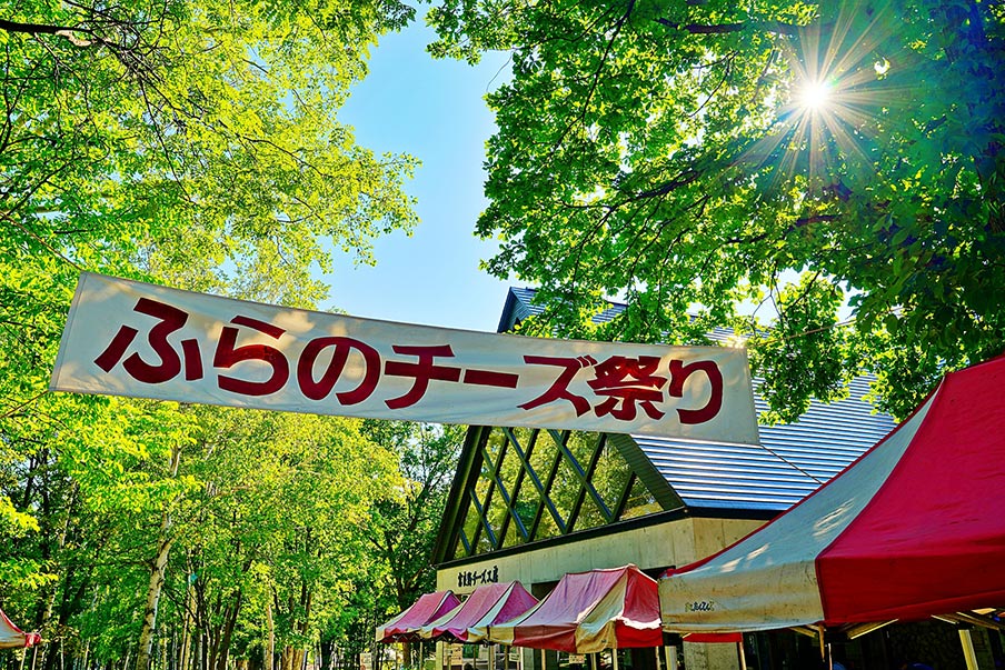 Special Events and Festivals Celebrating Hokkaido Dairy