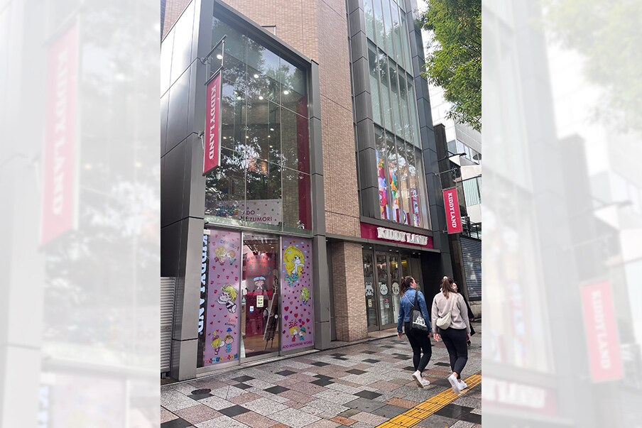 Embrace your youth in Harajuku