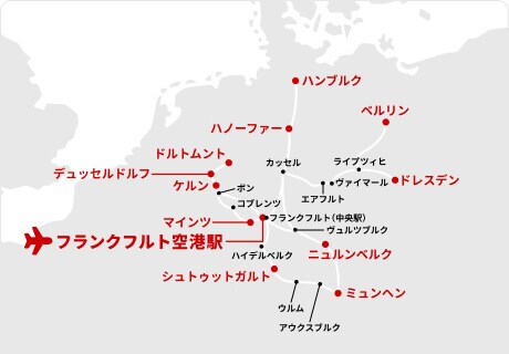 フランクフルト空港駅発着の主なドイツ鉄道の運行路線図です。
